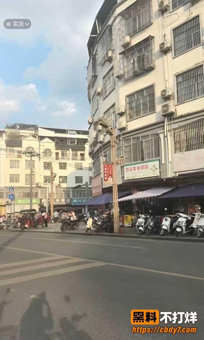 巴马二小76托管小杨老师9