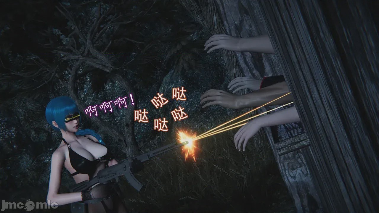 第1话, страница 597