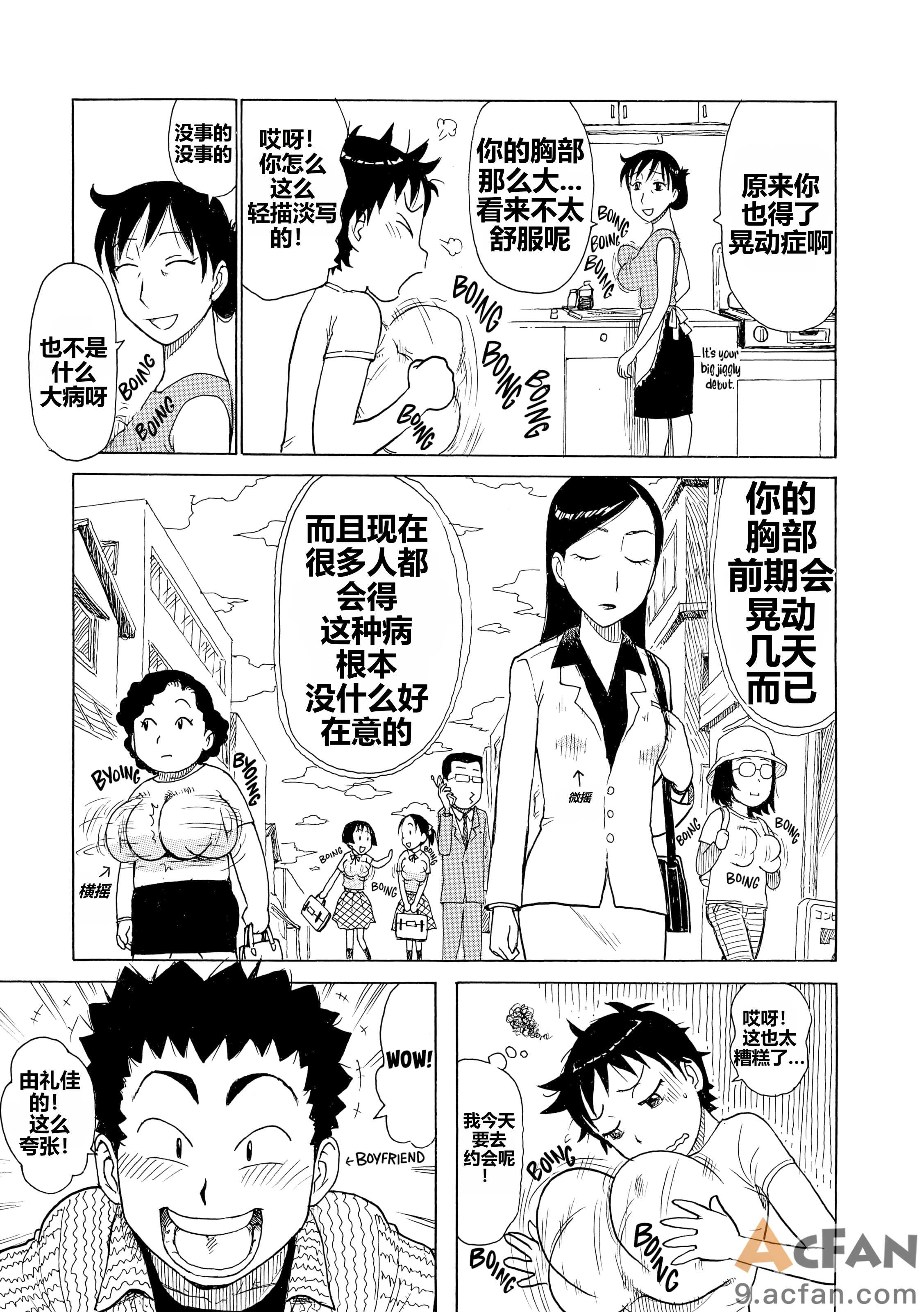 第1章，第 210 页