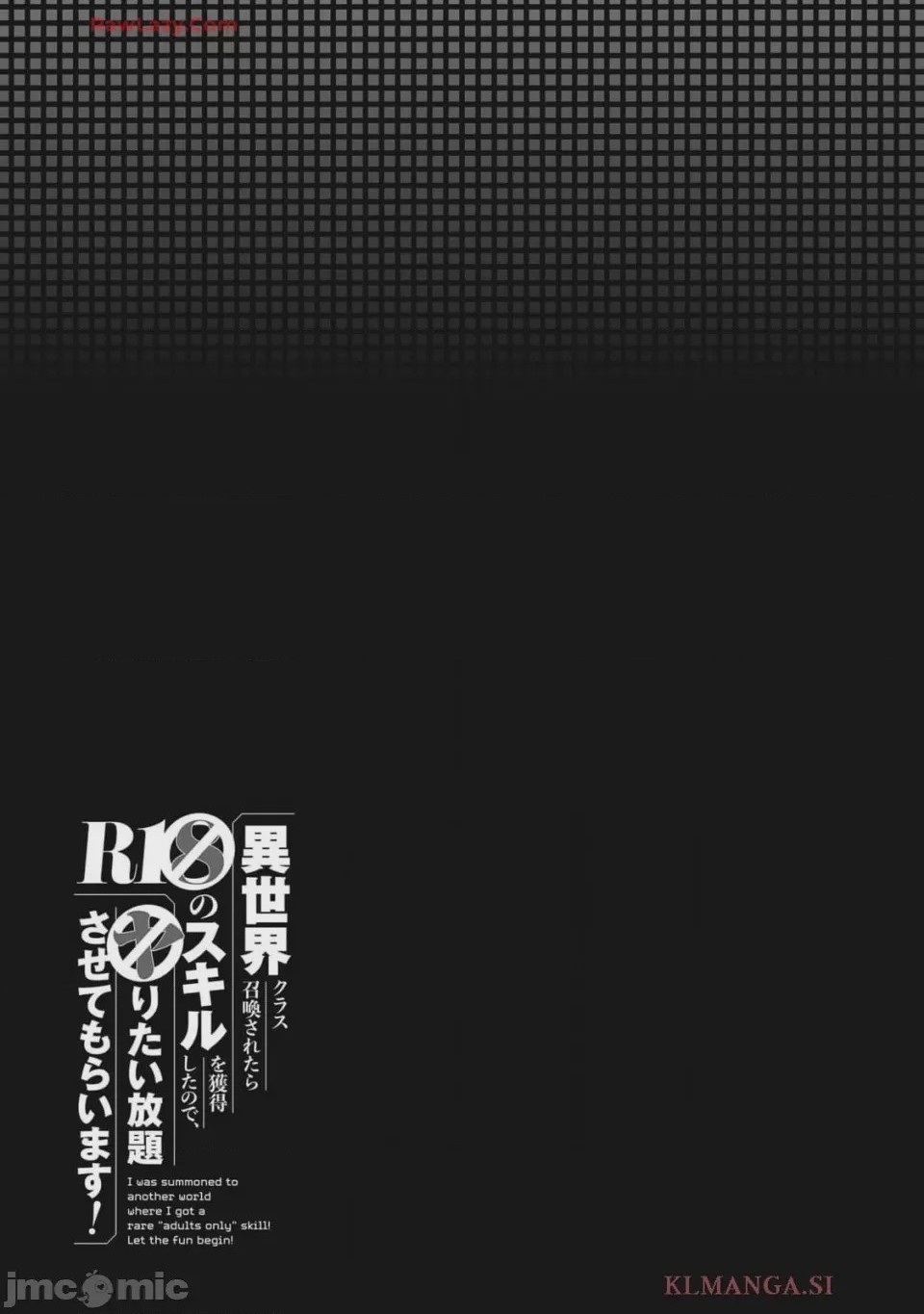 第1话 1, страница 225