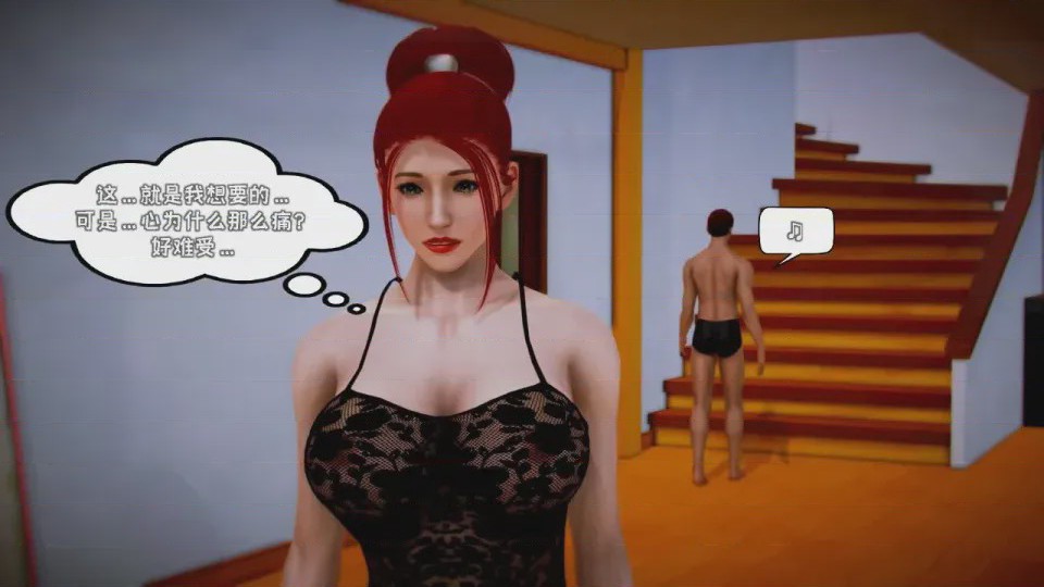 第 1 章, страница 690