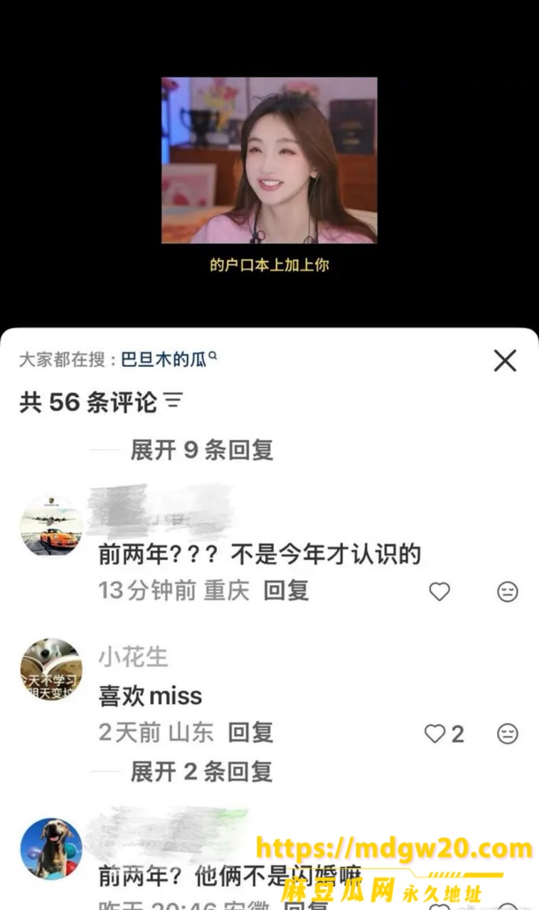 photo_23_2026-08-25_09-57-59