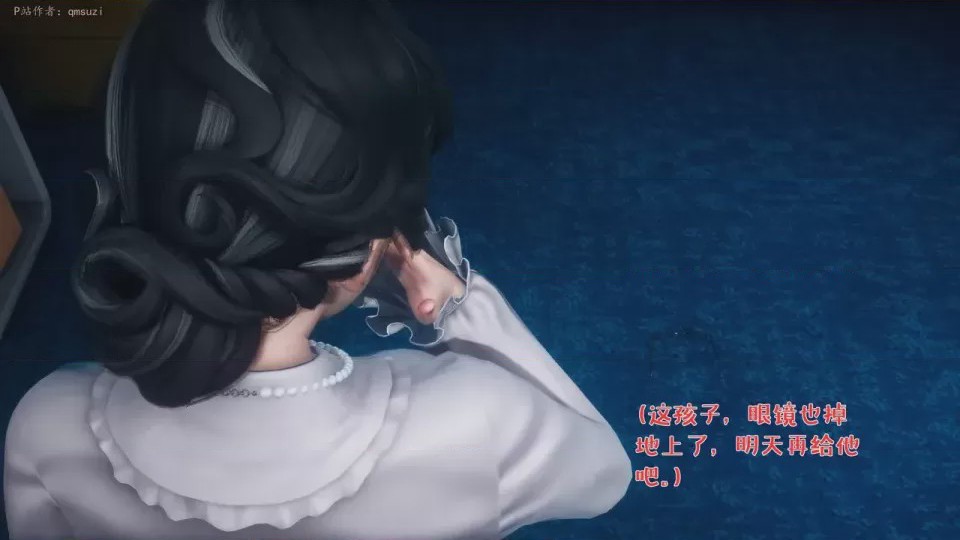 第 1 章, страница 129