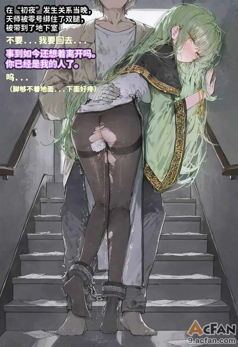 第1章，第 3 页