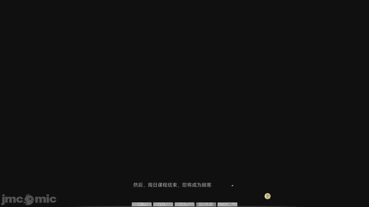 第1话, страница 944