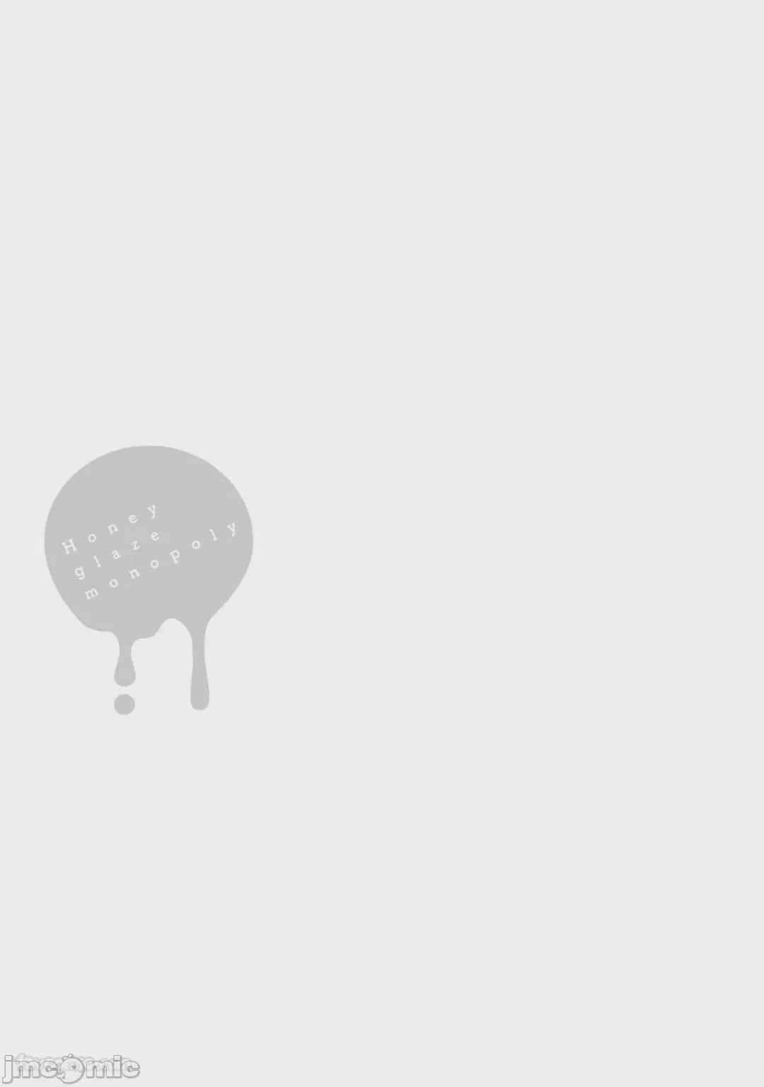 第1话, страница 126