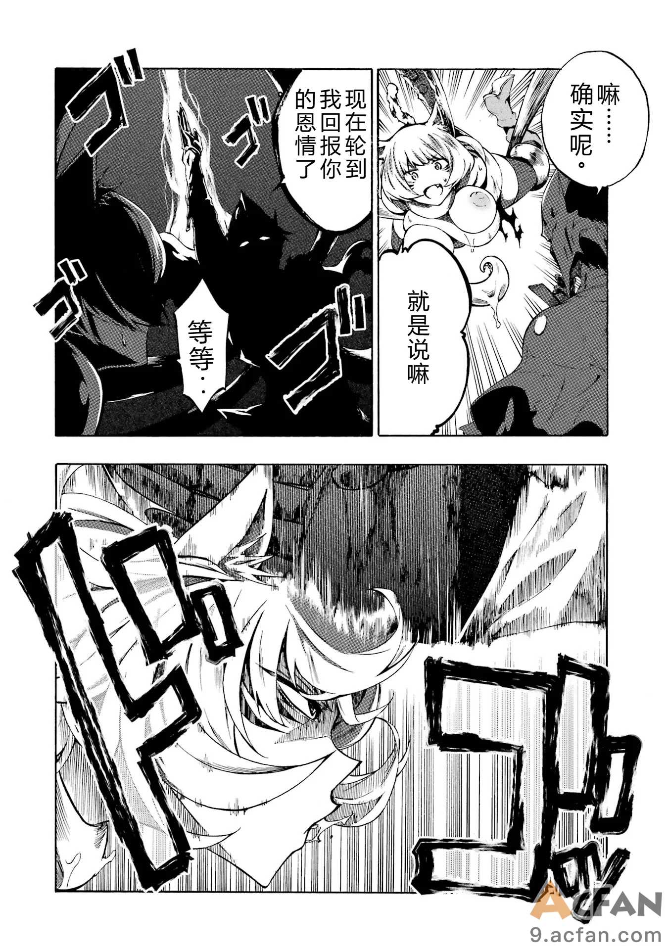 第1章，第 65 页