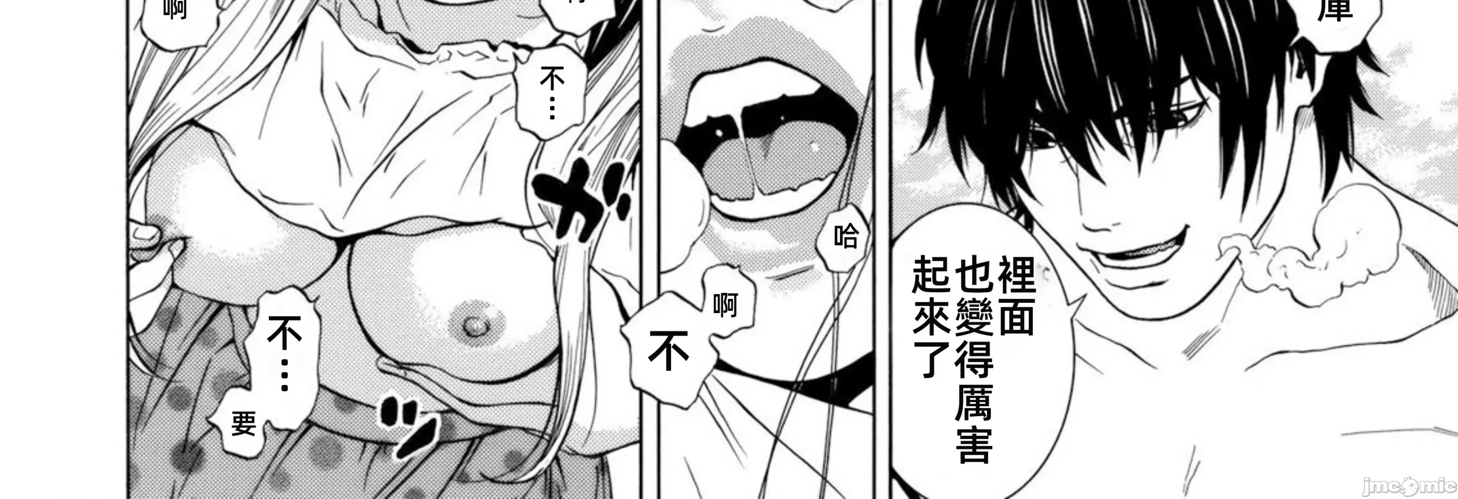 1, page 36