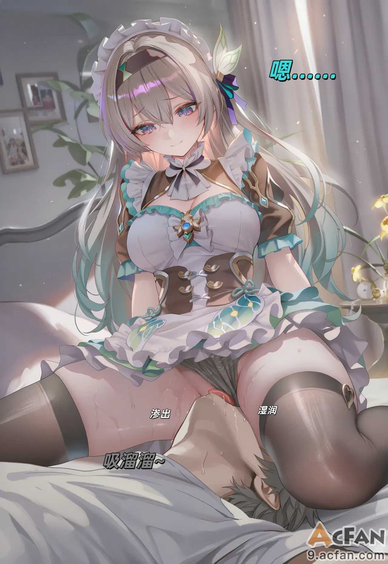 第1章, pahina 44