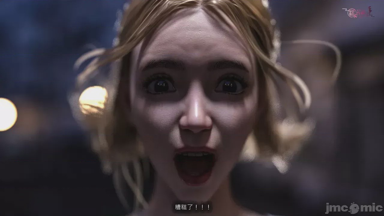 第1话, страница 122