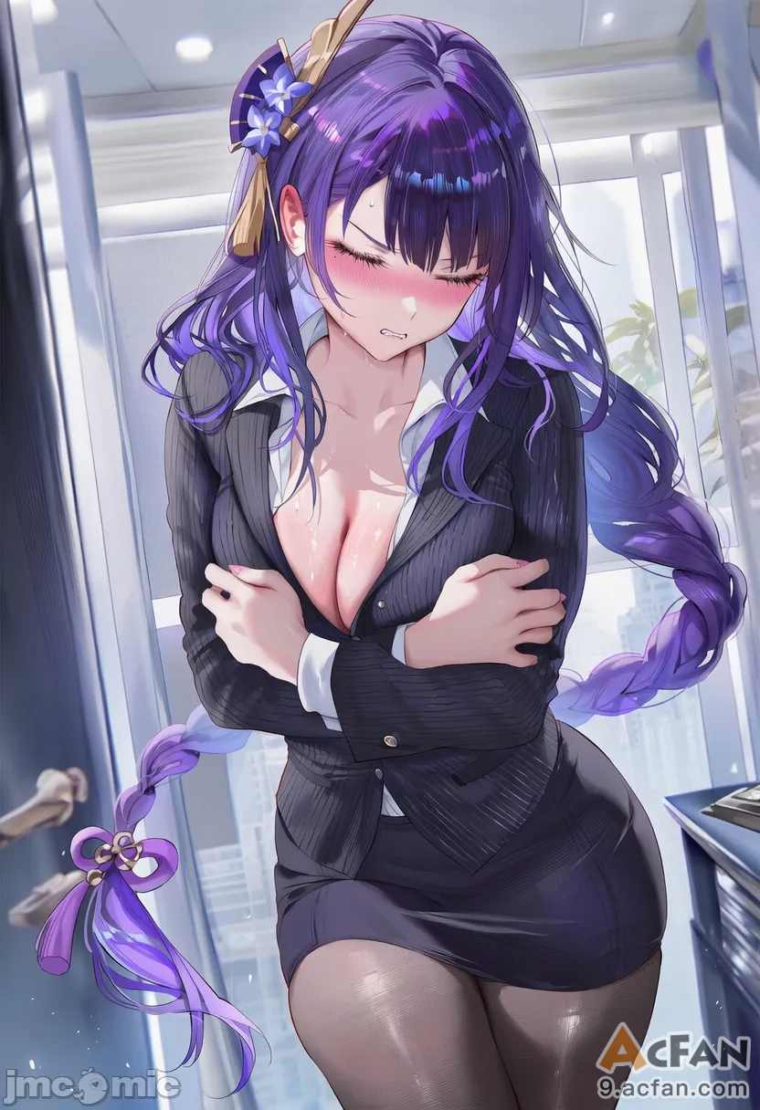 原神OL NTR①雷电将军篇，第 48 页