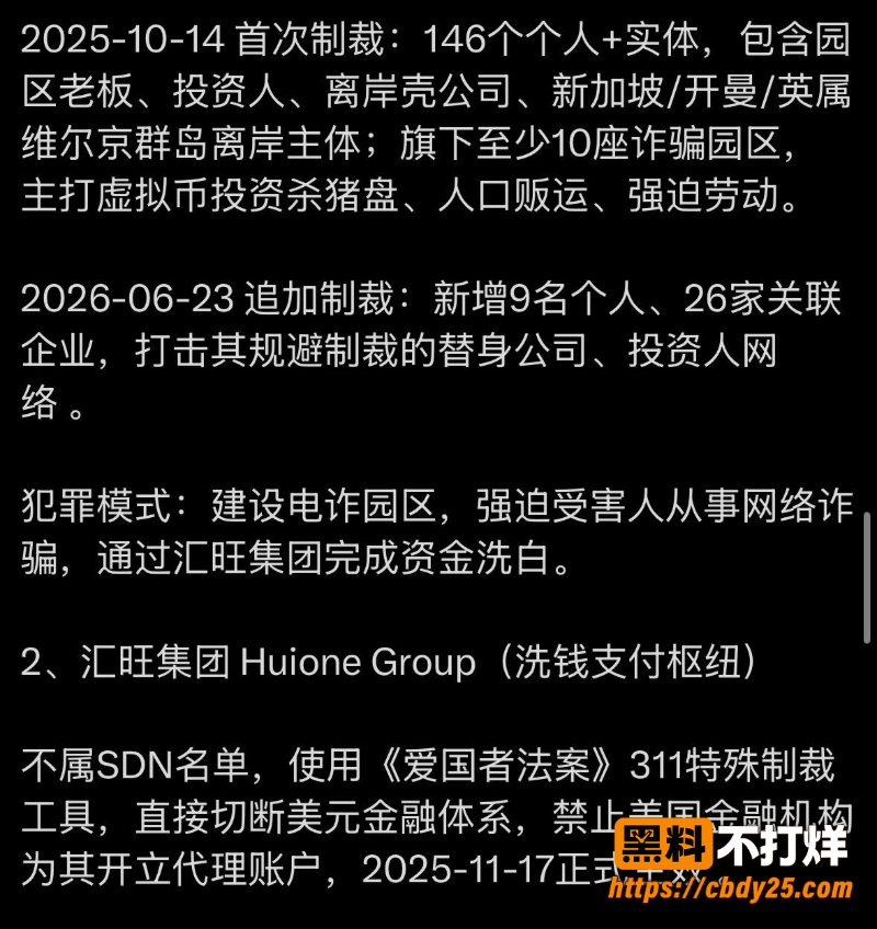 邓丕兵 22