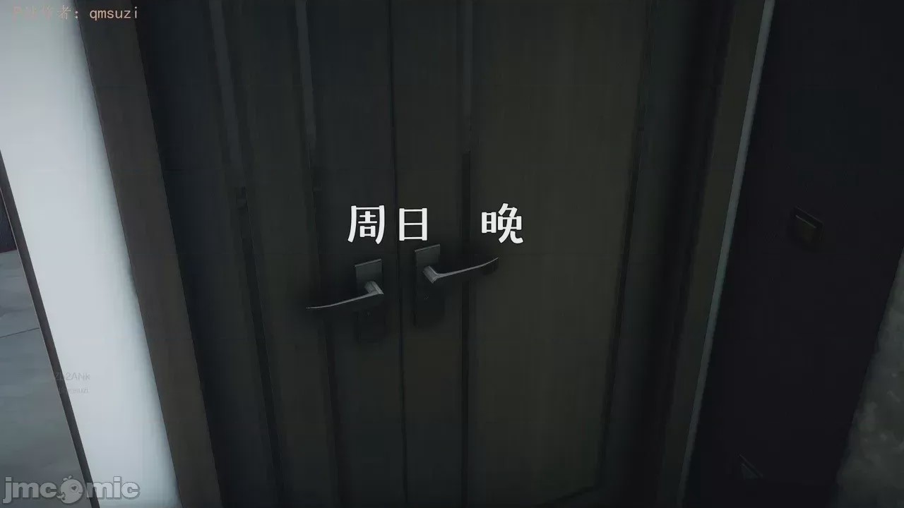 第1话, страница 19