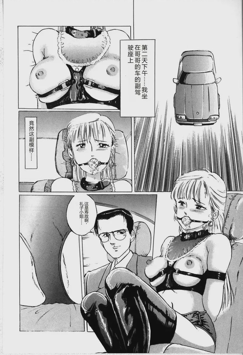 第 1 章, page 150