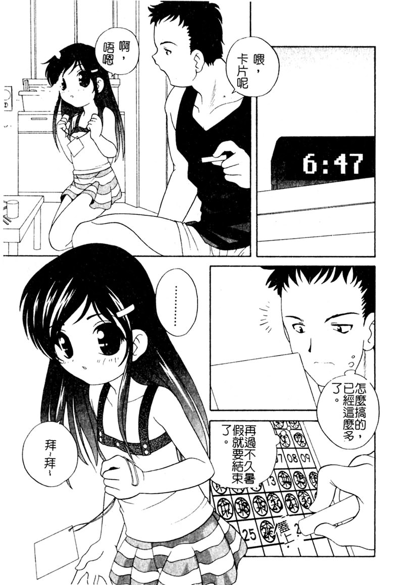 1, page 126