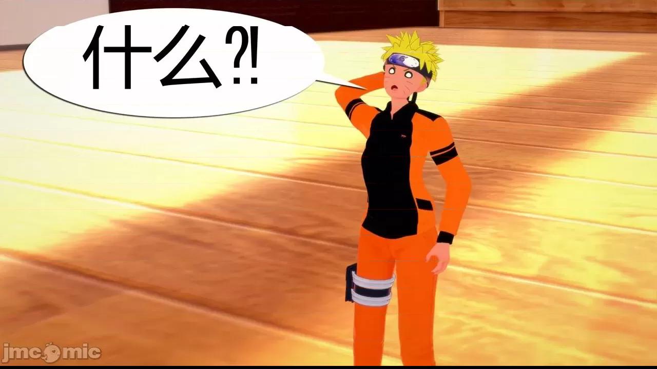 [GeaGTS] Naruto Shrinking Trouble 1 Konoha Girls 第1话, trang 36
