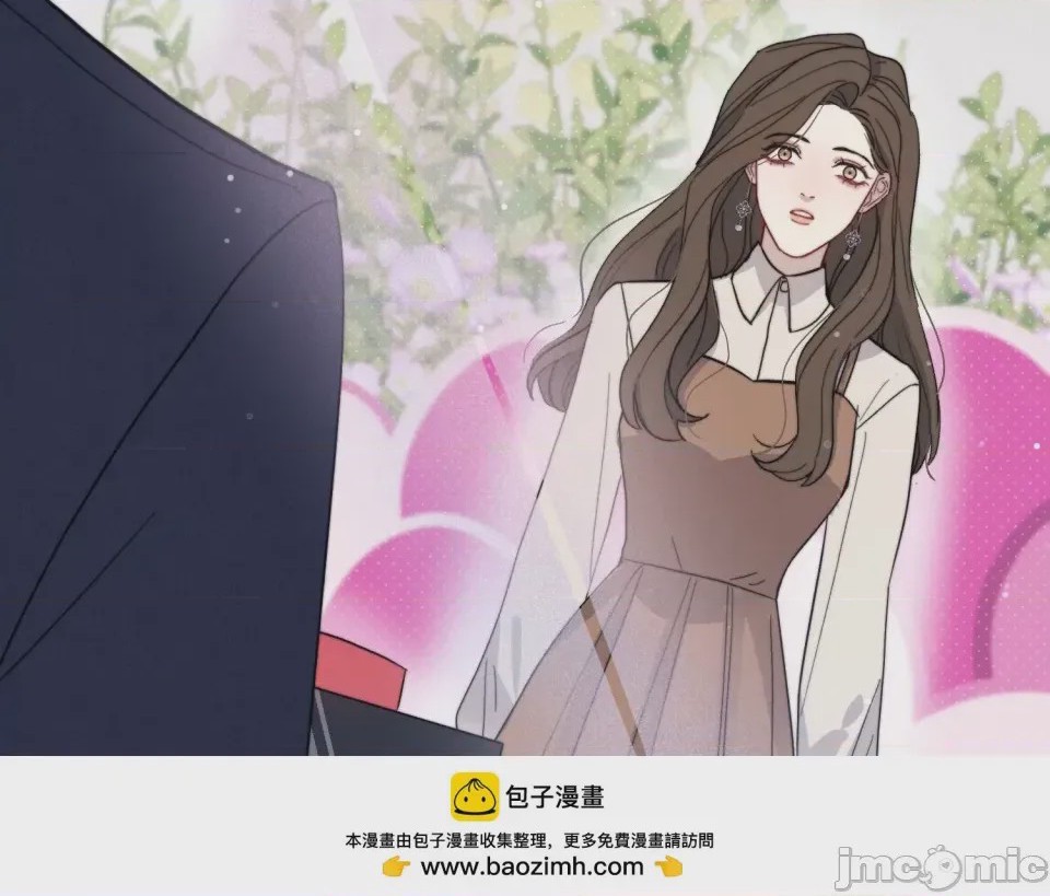 第1话 掌心寵01, страница 75