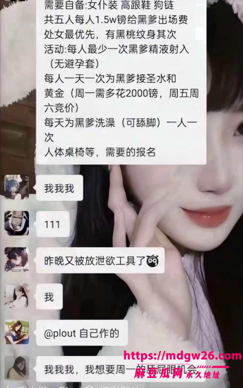 悉尼留学生9