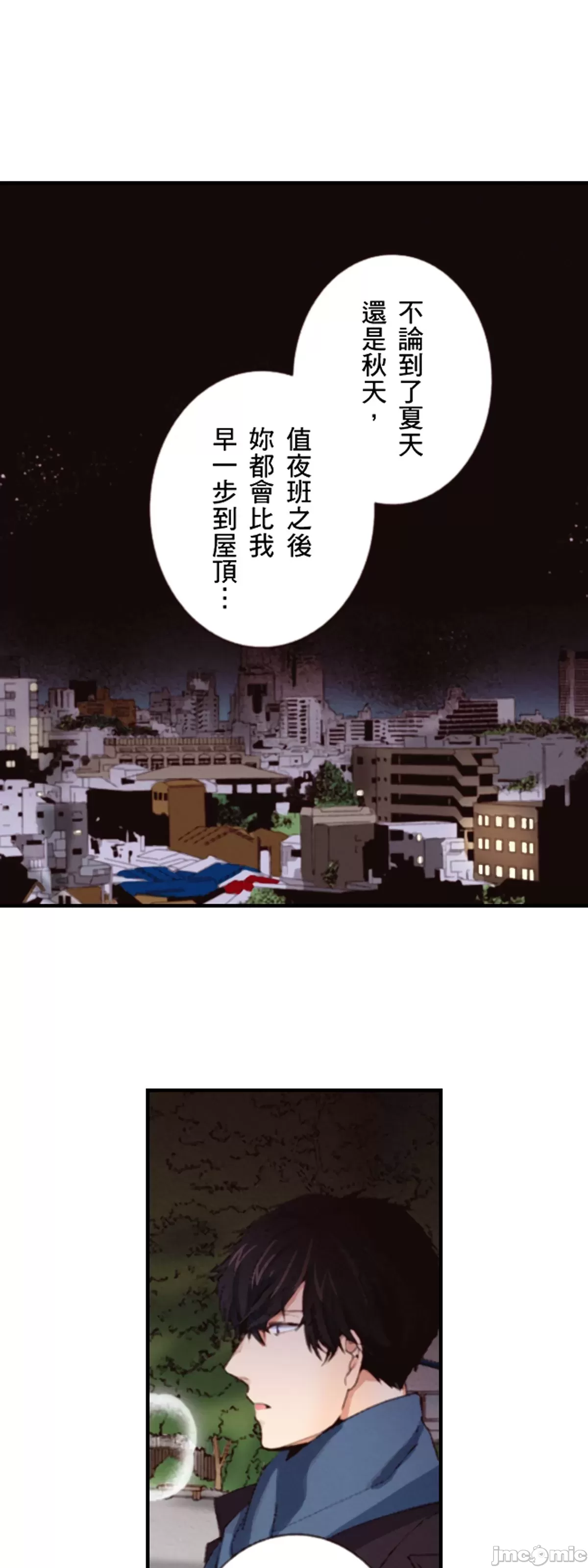 1, หน้า 62