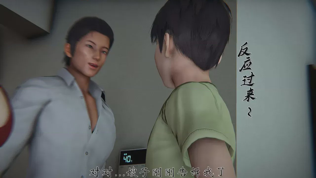 第 1 章，第 377 页