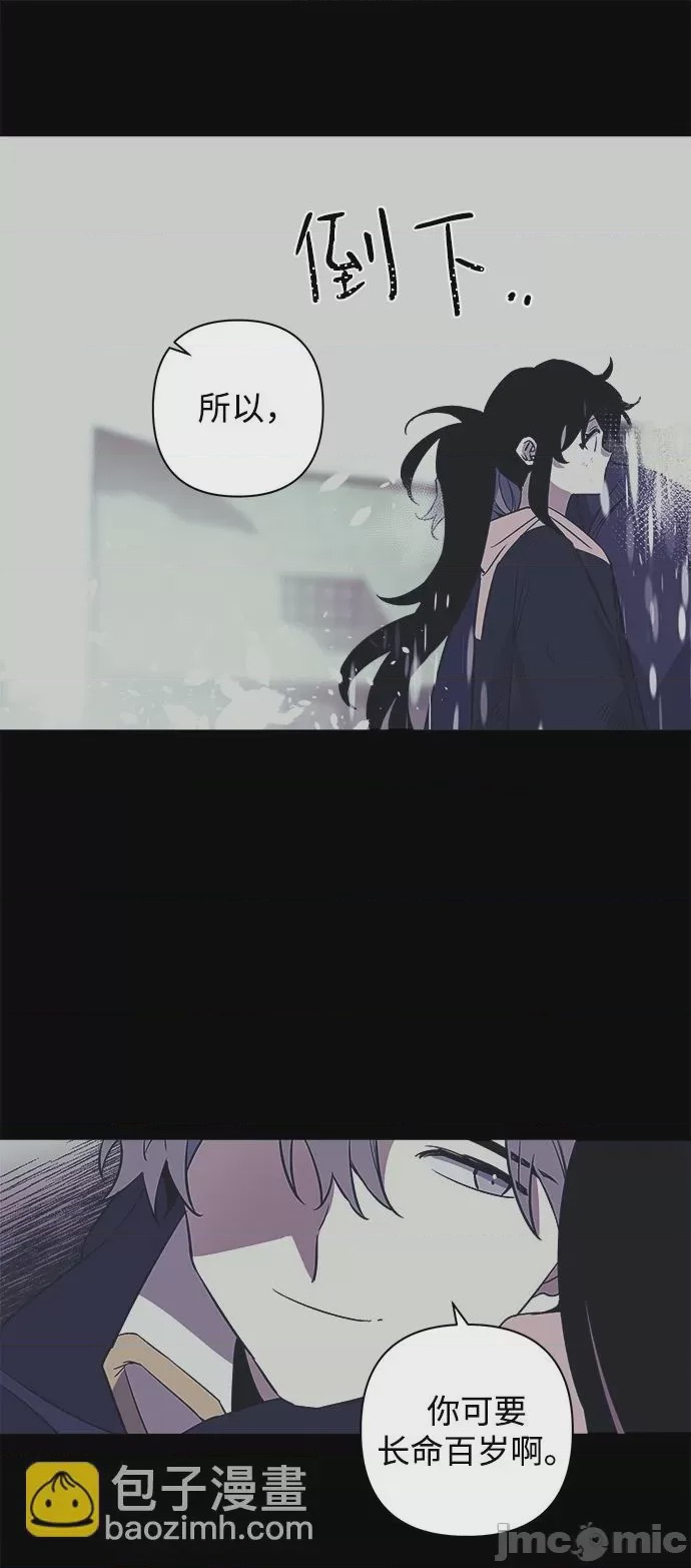 第1话 第1話，第 55 页