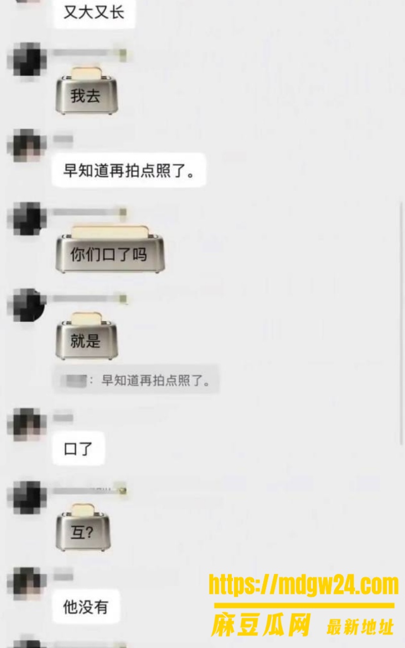 抖音46.6万粉 我是小学生16