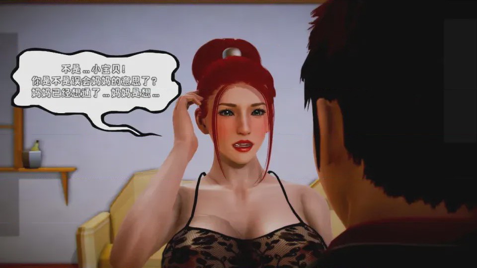 第 1 章, page 92