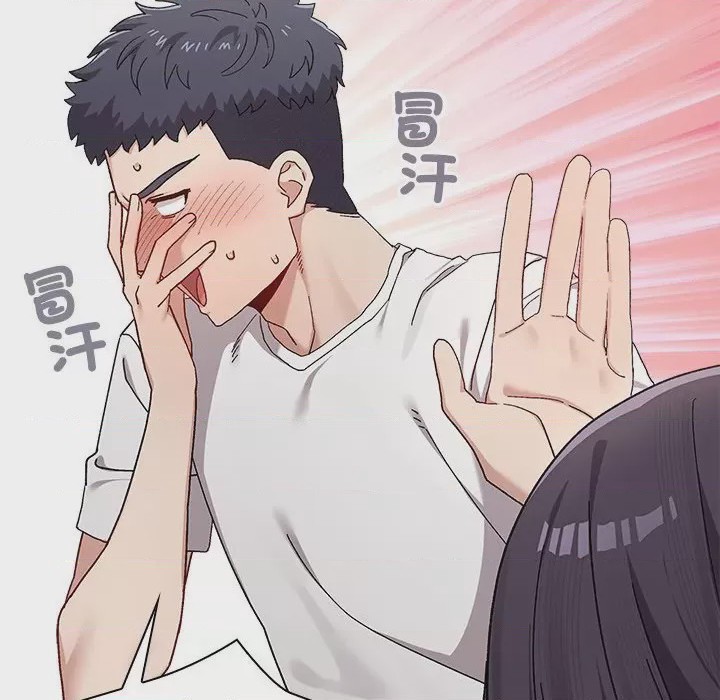 第1话 1，第 111 頁