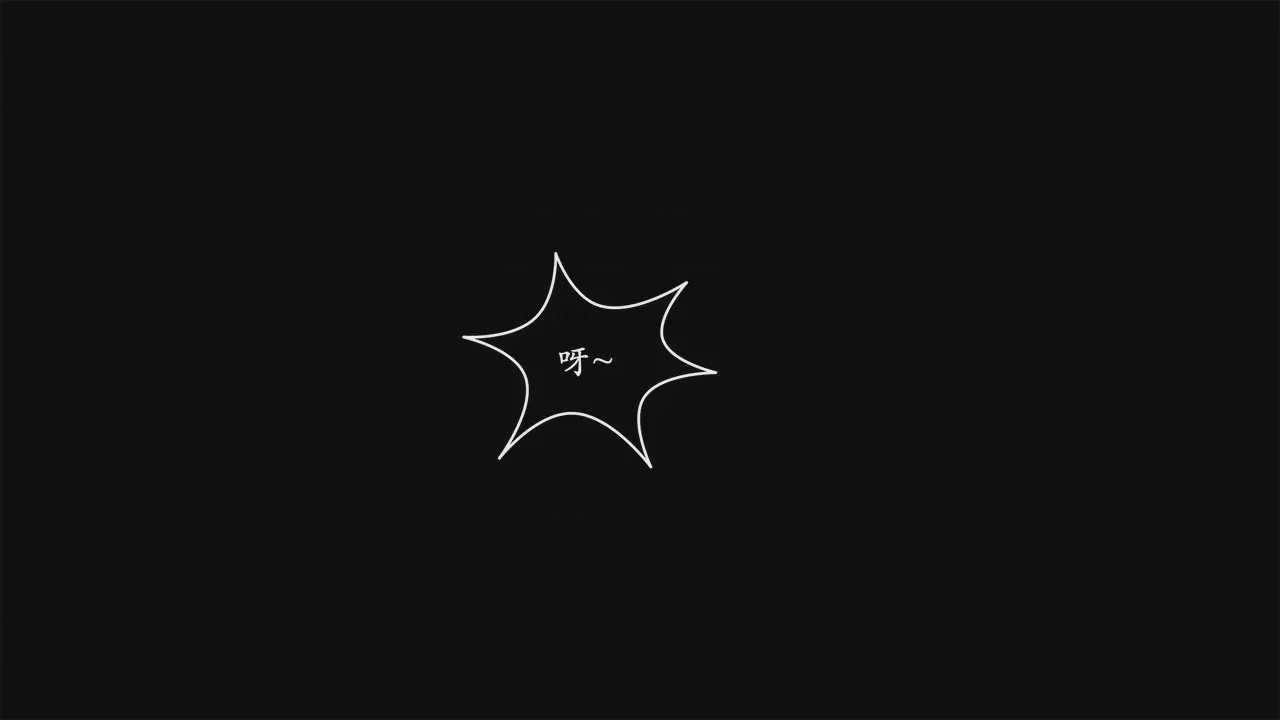 第1话, страница 45