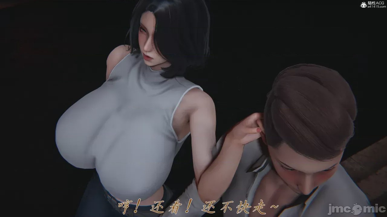 第1话, страница 35
