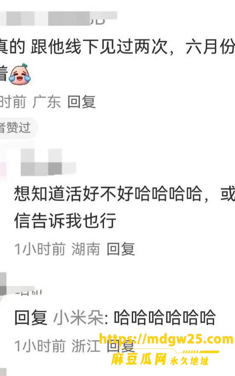 photo_6_2026-10-13_20-38-20