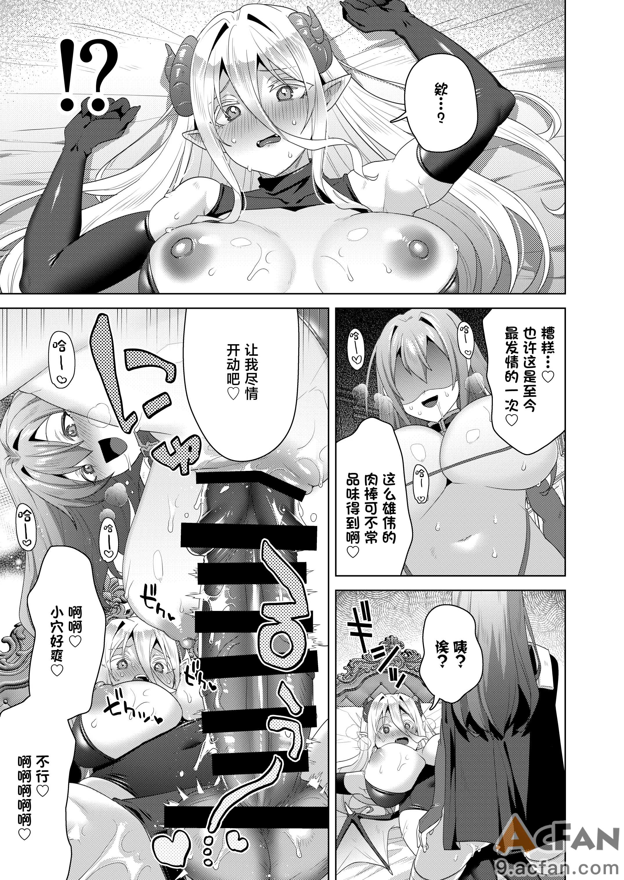 第1章，第 23 页