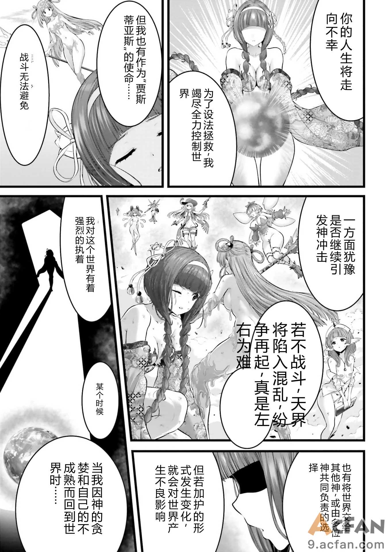 第1章，第 123 页