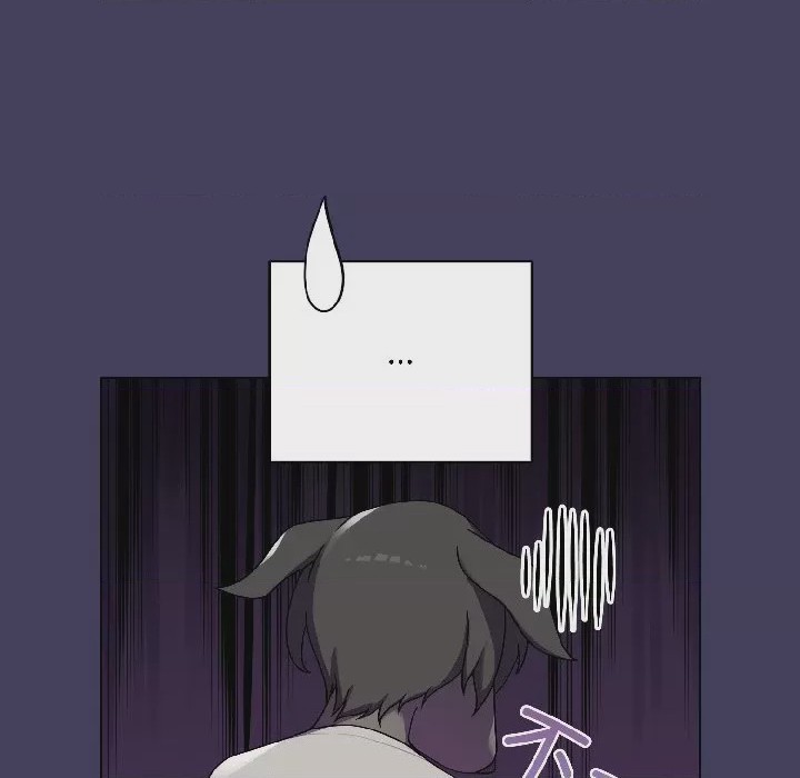 第1话 1，第 106 頁
