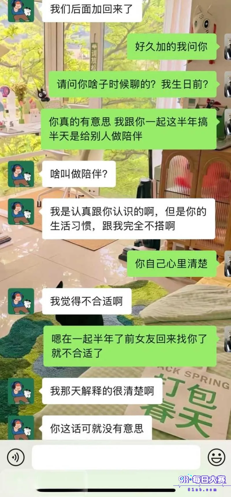下载 (26).png
