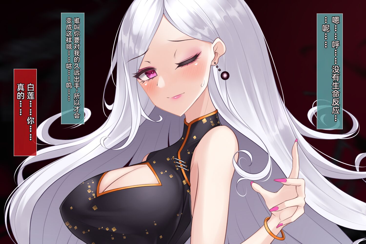 1, pahina 277