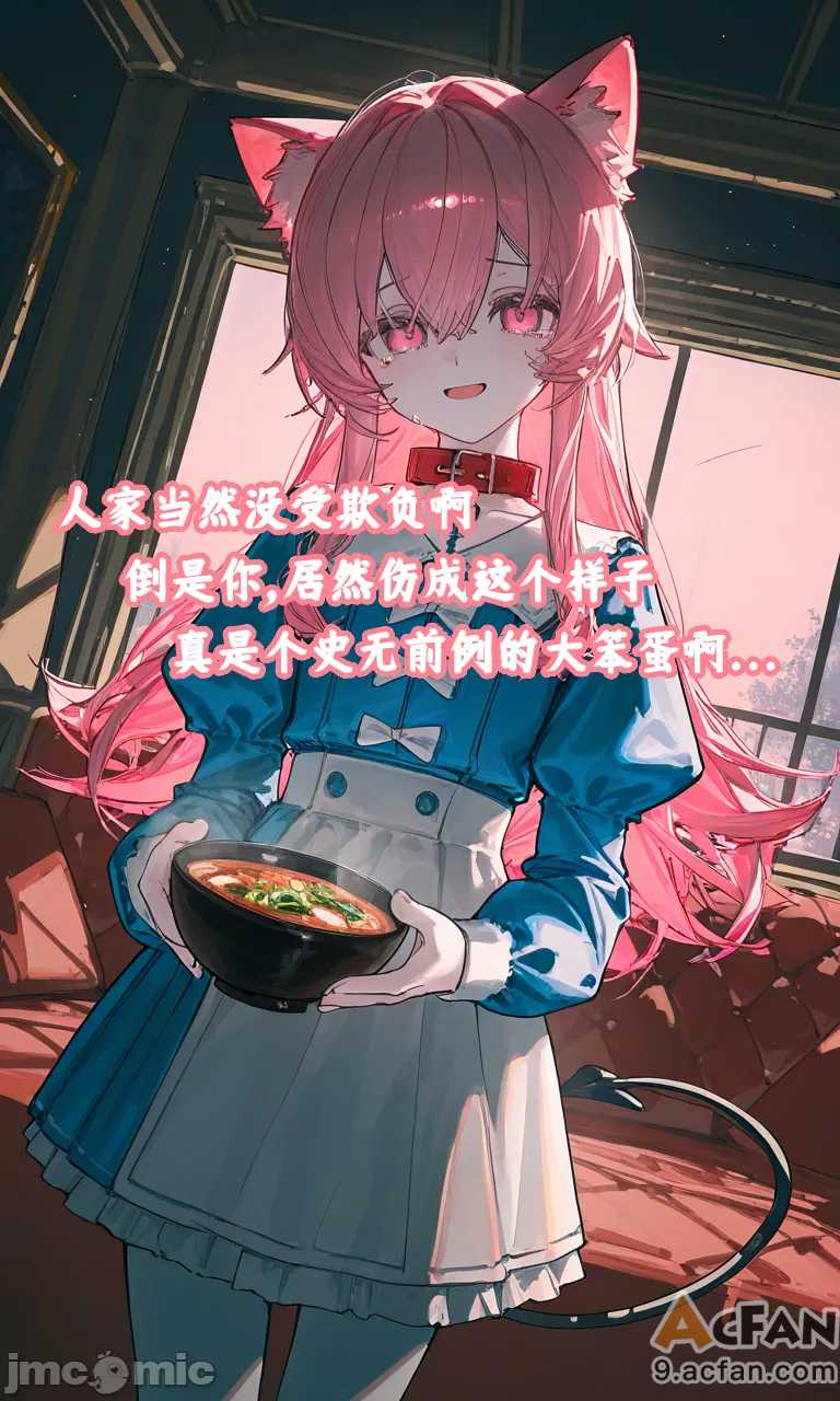 第1章、60 ページ