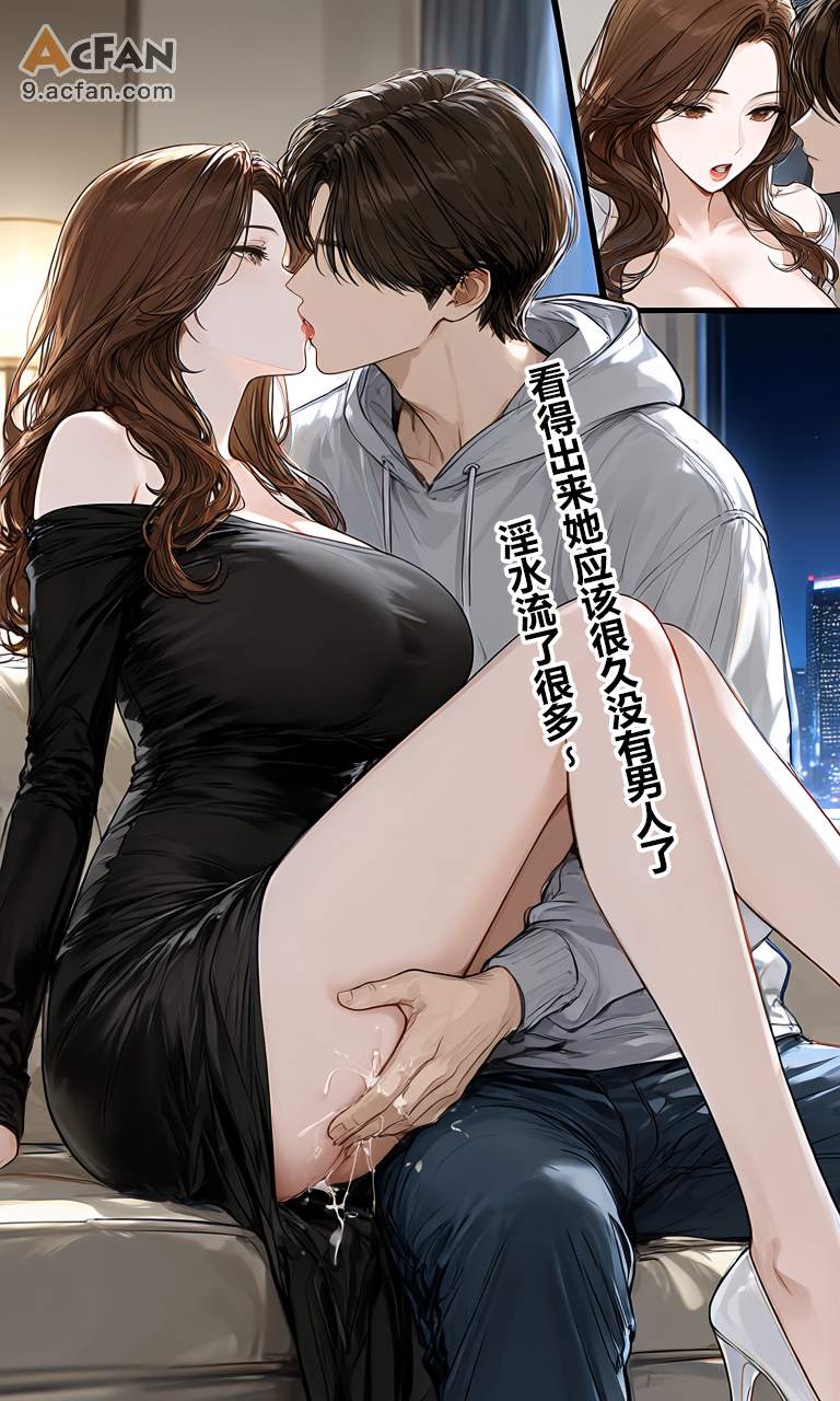 第1章，第 25 頁
