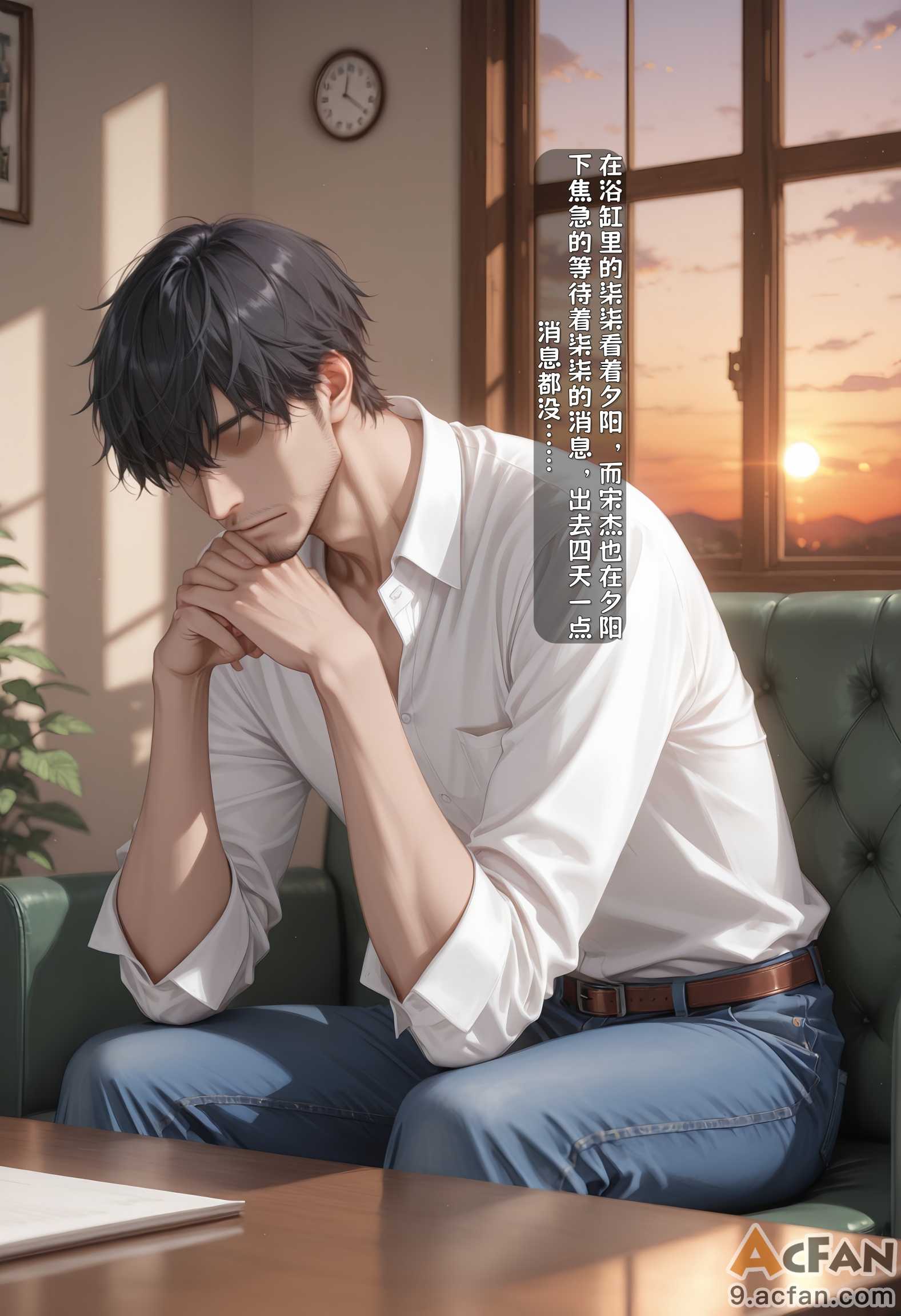 第1章, หน้า 238