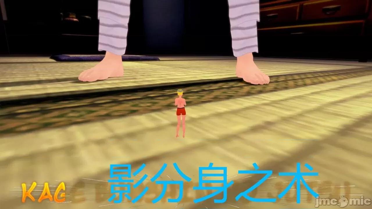 [GeaGTS] Naruto Shrinking Trouble 1 Konoha Girls 第1话, trang 290
