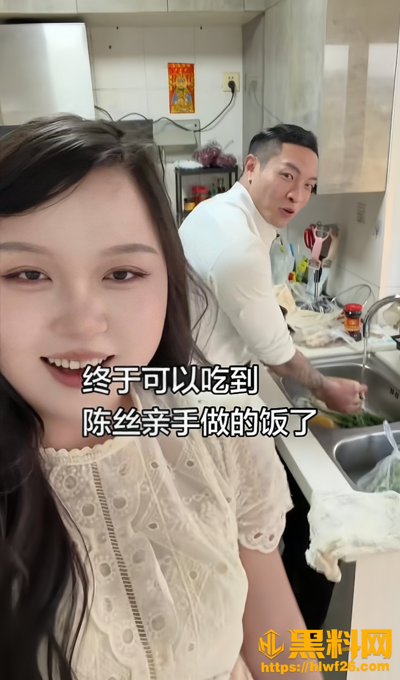 男网红陈杨性爱视频流出16W800px
