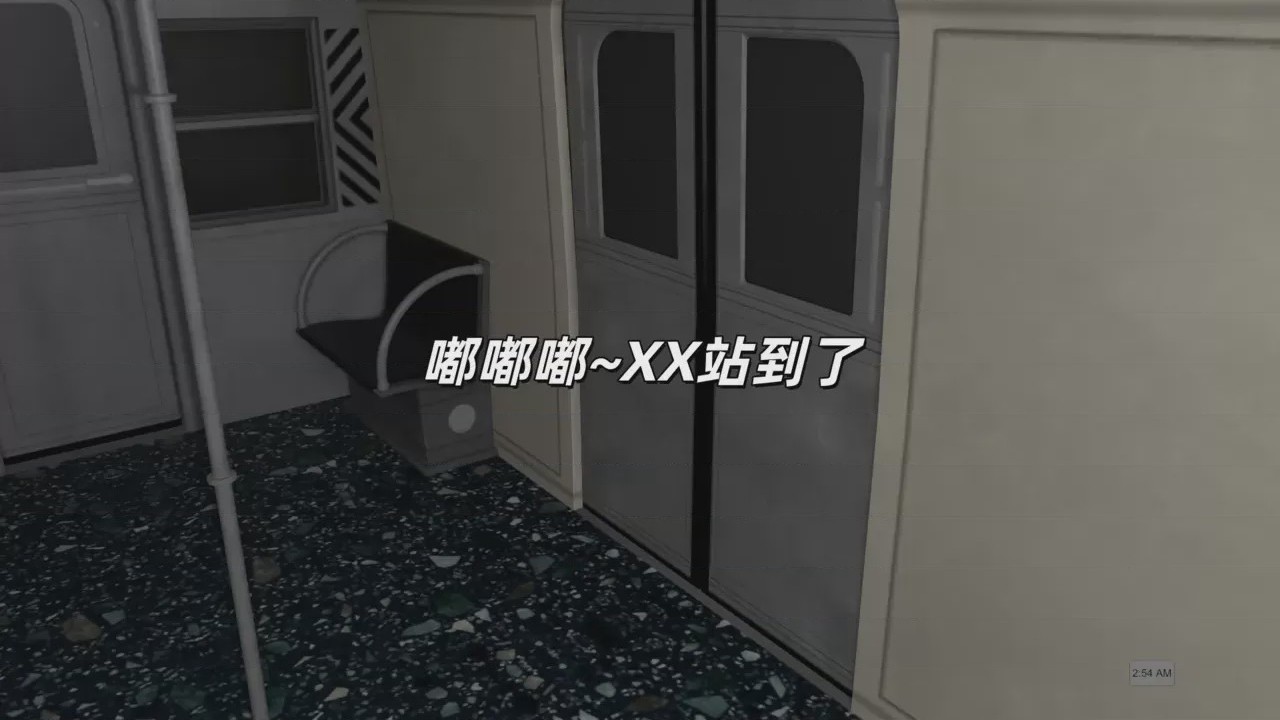 第1话, pahina 159