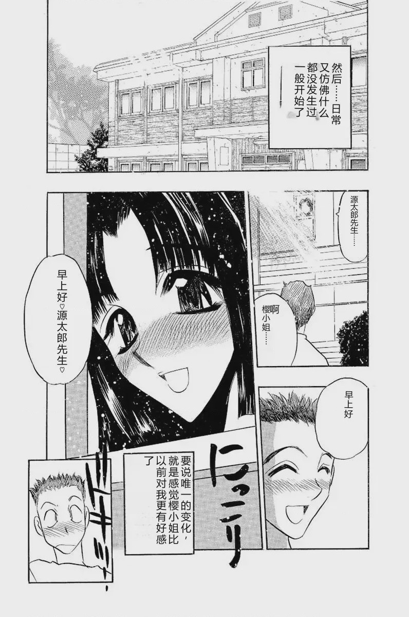 第 1 章，第 58 页
