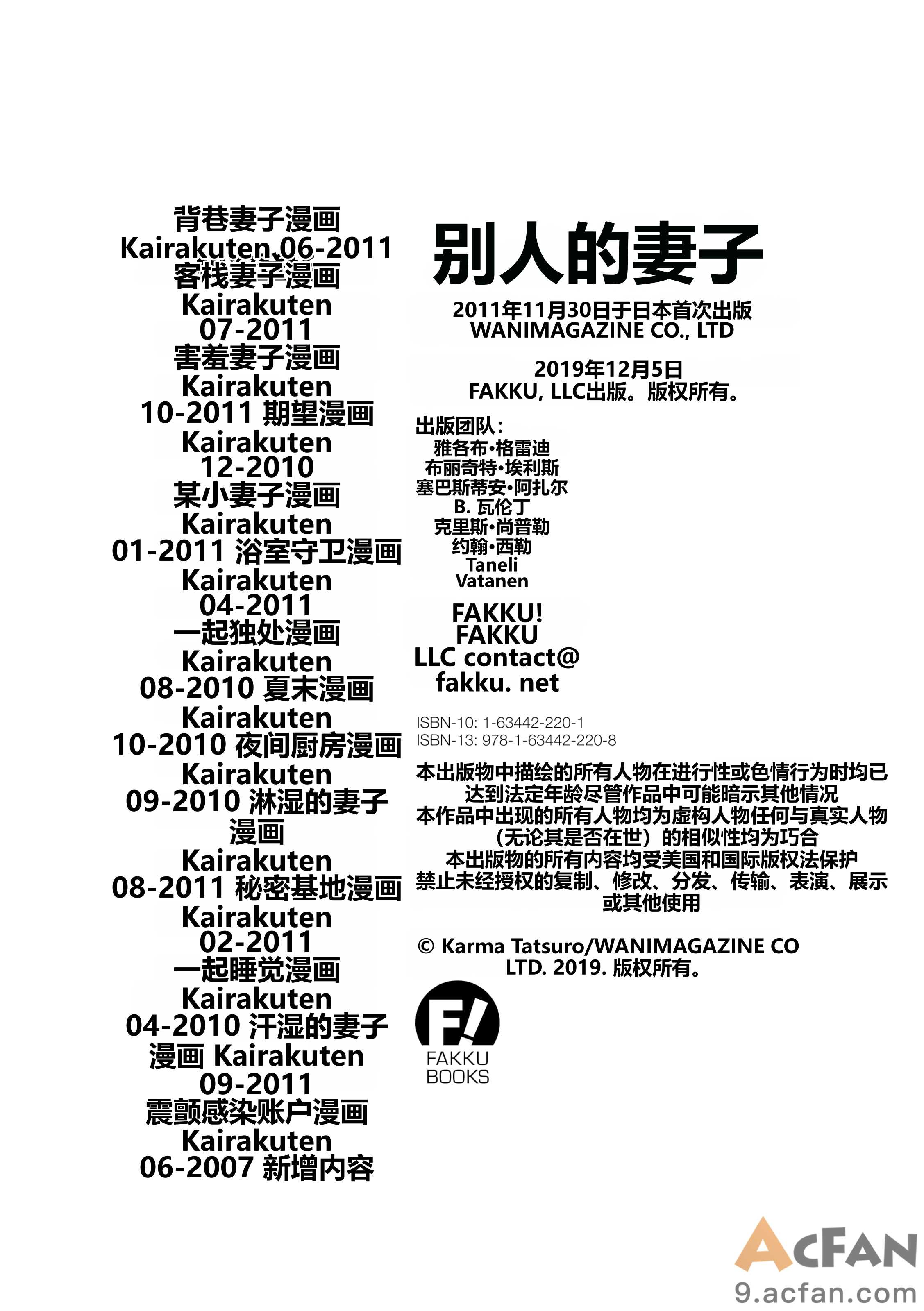 第1章，第 227 页