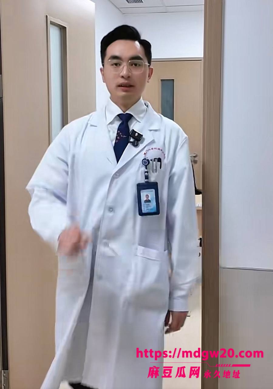 厦门大学附属中山医院渣男许靖熠 血管小许医师 多线出轨翻车 追求年长9岁富婆姐姐