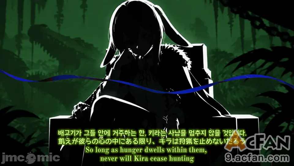 上半1, 페이지 16