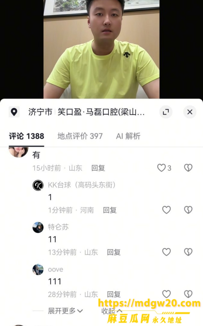 photo_2026-09-11_16-39-18 (3)
