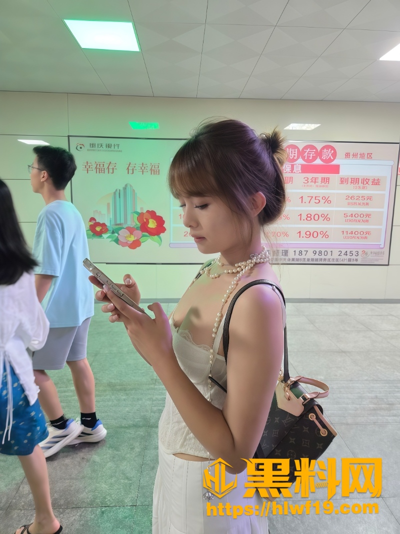 南阳师范学院贺晚晴3P事件1