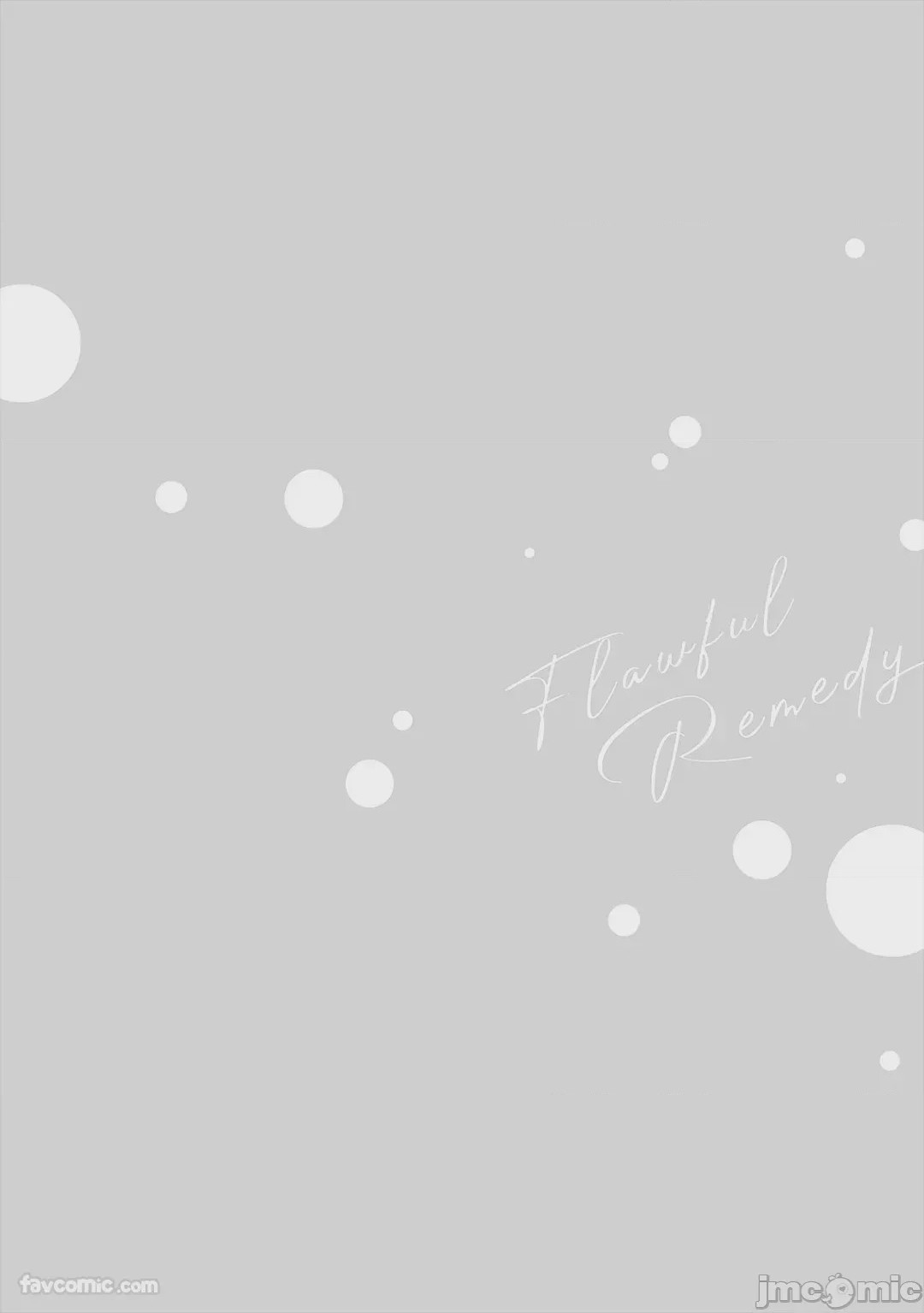第1话, page 87