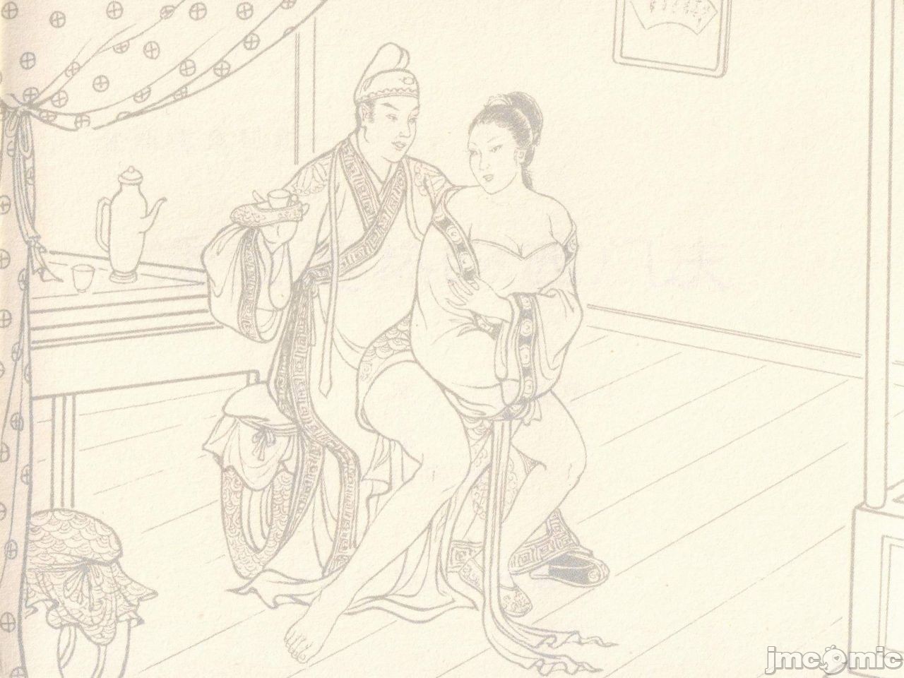 金瓶梅 第一回 潘金莲热盘西门庆, страница 2